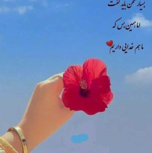 عکس اینستاگرام پروفایل لاکچری زنانه