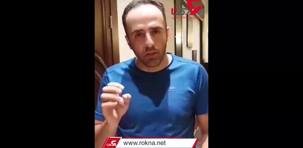 عکس تصادف ارشا اقدسی در بیمارستان