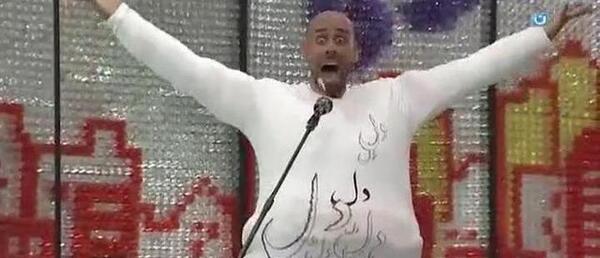 عکس ارشا اقدسی در خندوانه کامل