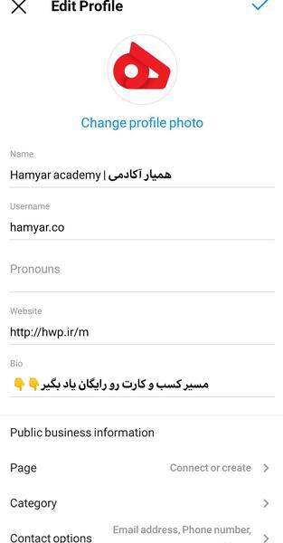 عکس ادیت پروفایل اینستا کجاست