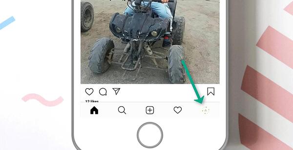 عکس پروفایل گذاشتن اینستا