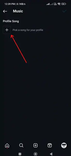 عکس آموزش پروفایل گذاشتن اینستا