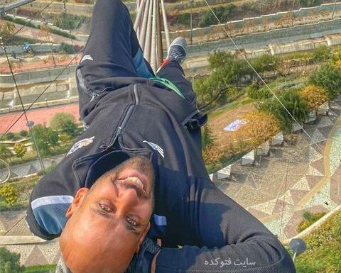 عکس پیج ارشا اقدسی