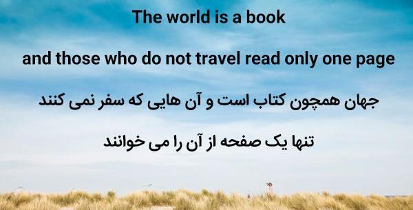 عکس متن پروفایل اینستاگرام انگلیسی