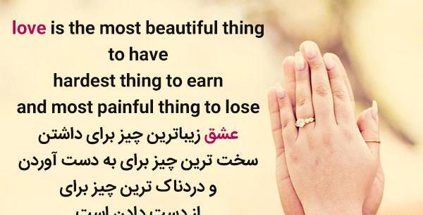 عکس متن پروفایل اینستاگرام انگلیسی