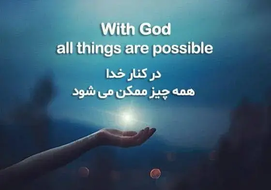 عکس متن پروفایل اینستاگرام انگلیسی