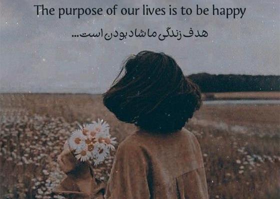 عکس متن پروفایل اینستاگرام انگلیسی