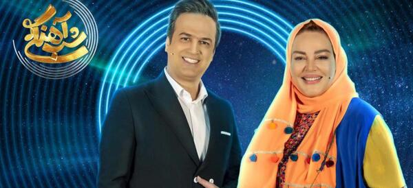 عکس شب آهنگی ارشا اقدسی آپارات کامل