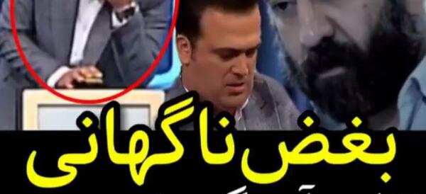 عکس شب آهنگی ارشا اقدسی آپارات کامل