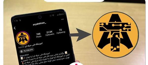 عوض نشدن عکس پروفایل اینستاگرام نی نی سایت