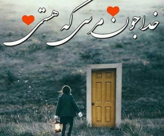 عکس پروفایل های اینستاگرامی