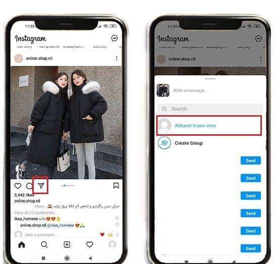 عکس چگونه پروفایل ویزیت اینستاگرام را بالا ببریم