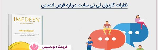 عکس چه کسانی پروفایل اینستاگرام ما را چک میکنند نی نی سایت
