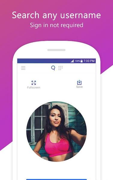 عکس نرم افزار پروفایل اینستاگرام