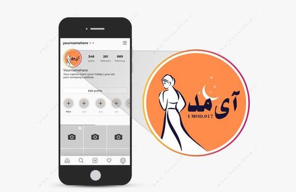 عکس مشاهده پروفایل اینستا