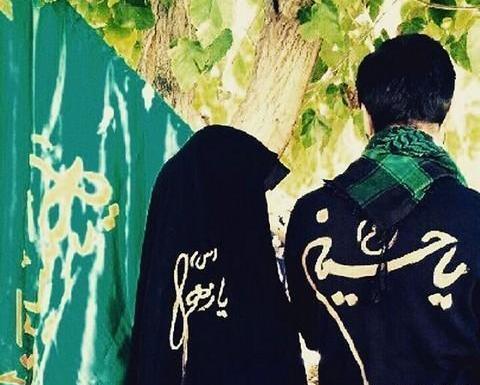 عکس پروفایل اینستا جدید مذهبی