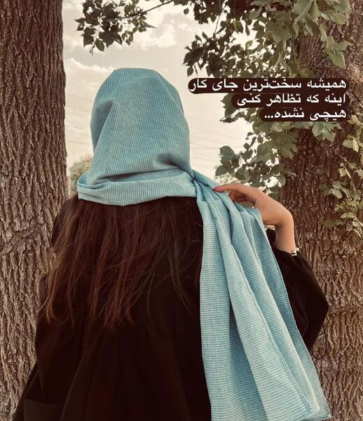 عکس پروفایل دختر لاکچری اینستاگرام