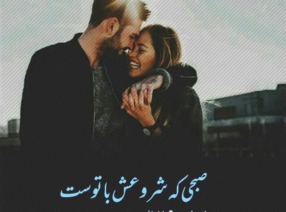 عکس پروفایل ناب عاشقانه اینستاگرام