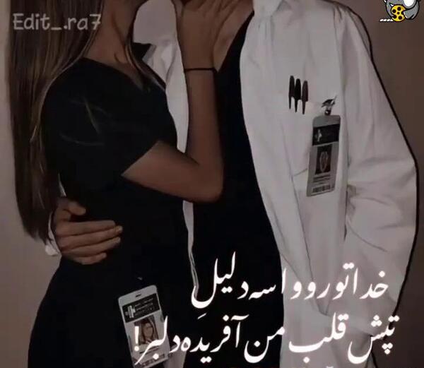 عکس پروفایل کلیپ اینستا