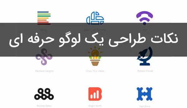 عکس طراحی لوگو پروفایل اینستاگرام