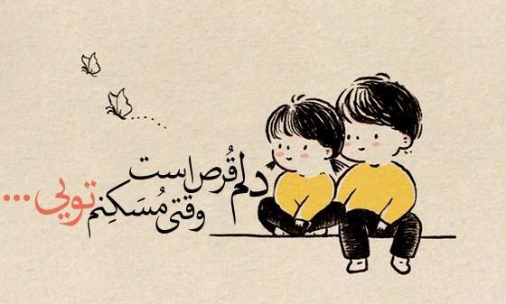 عکس پروفایل عاشقانه فانتزی در اینستاگرام