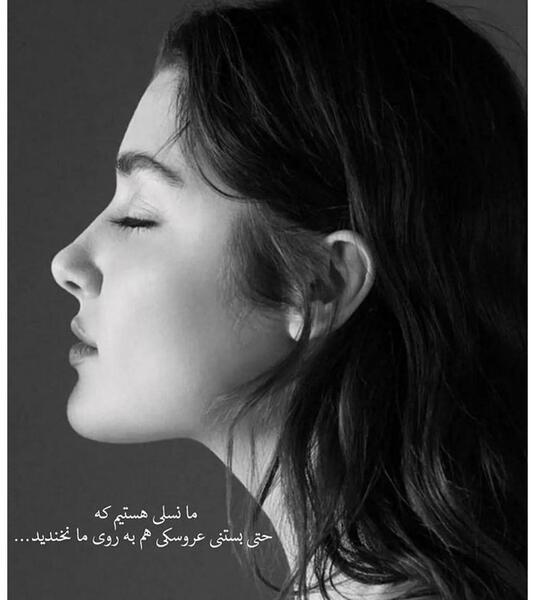 عکس پروفایل برای اینستا غمگین