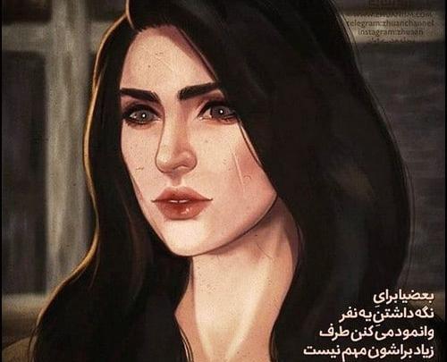 عکس پروفایل غمگین دخترانه برای اینستا