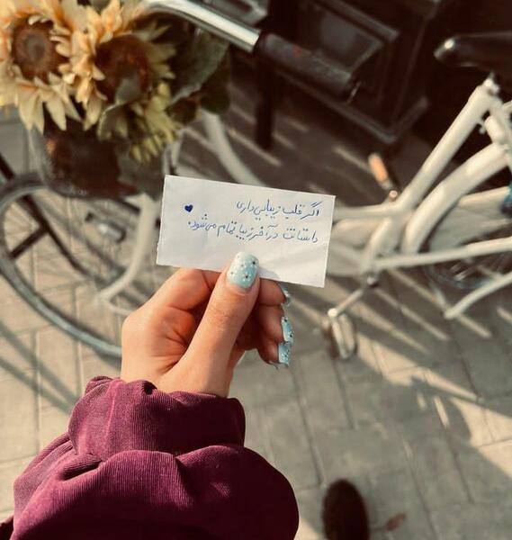 فانتزی دختر پرسپولیسی اینستاگرام عکس پروفایل دخترونه