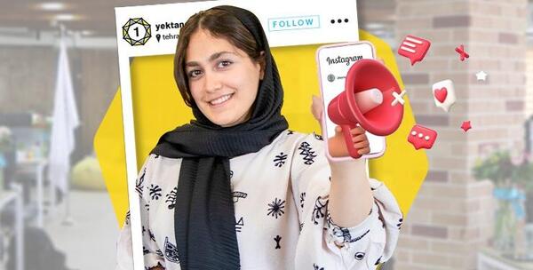 عکس پروفایل اینستاگرام طنز