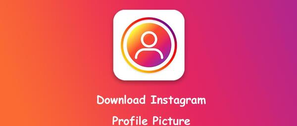 عکس دانلود پروفایل اینستا از سایت
