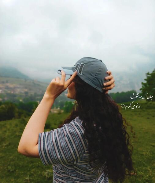 عکس پروفایل اینستاگرام خفن زنانه