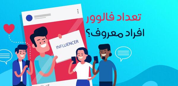 عکس پروفایل اینستا رونالدو