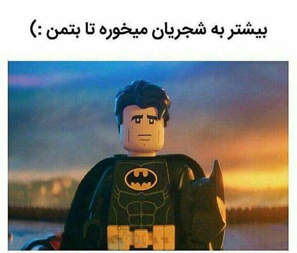 عکس پروفایل خنده دار برای اینستا