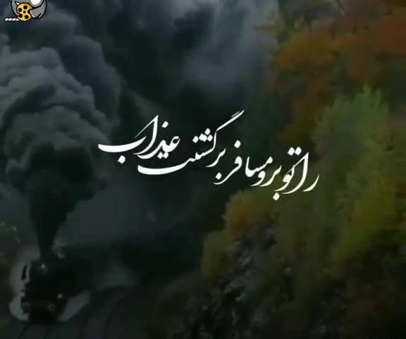 عکس پروفایل خداحافظ اینستا