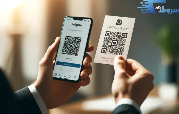 عکس پروفایل کارت در اینستاگرام چیست
