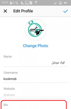 عکس تو پروفایل اینستا چی بنویسم