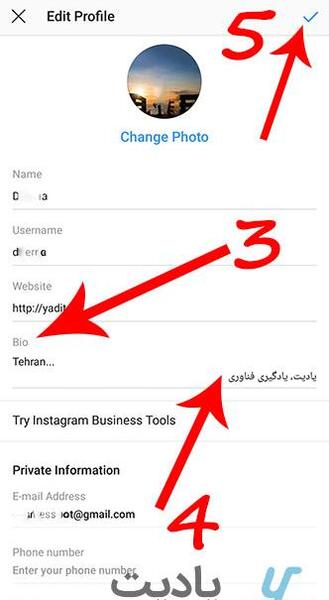 عکس تو پروفایل اینستا چی بنویسم