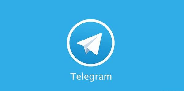 عکس دیدن پروفایل اینستا در تلگرام