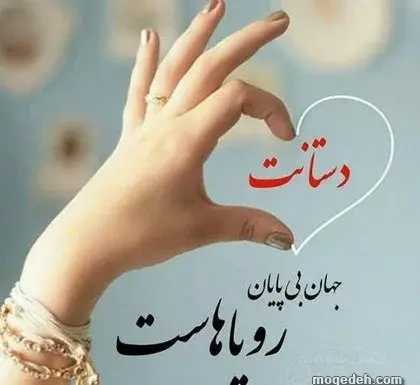 عکس پروفایل خوب برای اینستا پسرانه