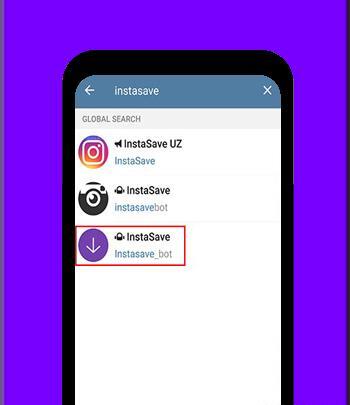 عکس دانلود پروفایل اینستا ربات تلگرام