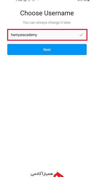 عکس اسم پروفایل اینستاگرام