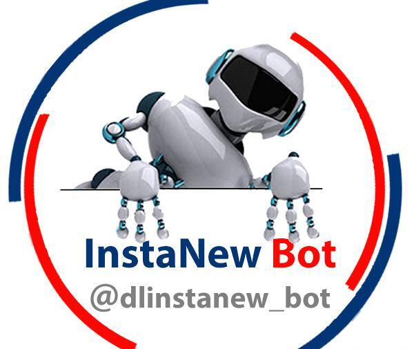عکس ربات پروفایل اینستا در تلگرام