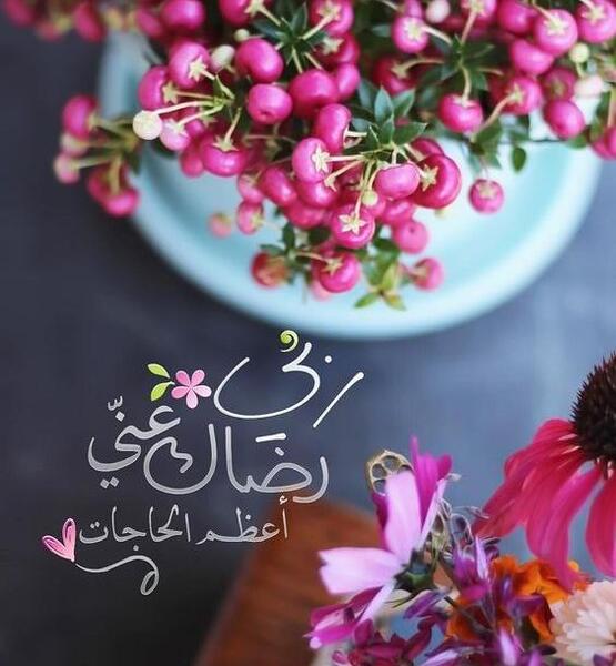 عکس پروفایل اینستا دخترونه مذهبی