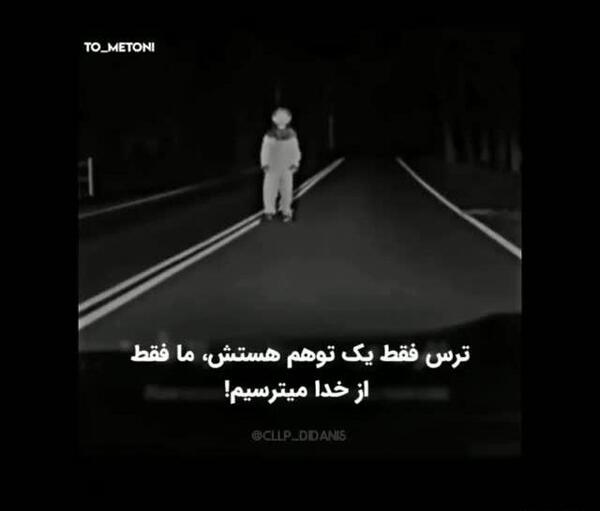 عکس هایلایت اینستا مشکی غمگین