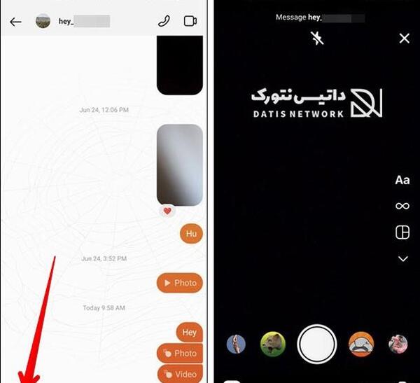 چگونه عکس های یکبار مصرف اینستا را دوباره ببینیم