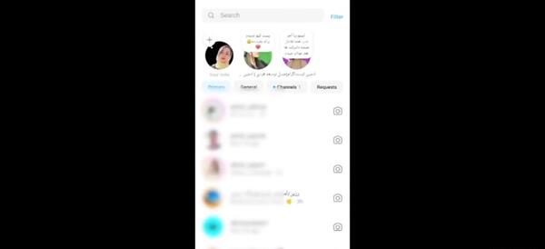 ارسال عکس یکبار مصرف در اینستا