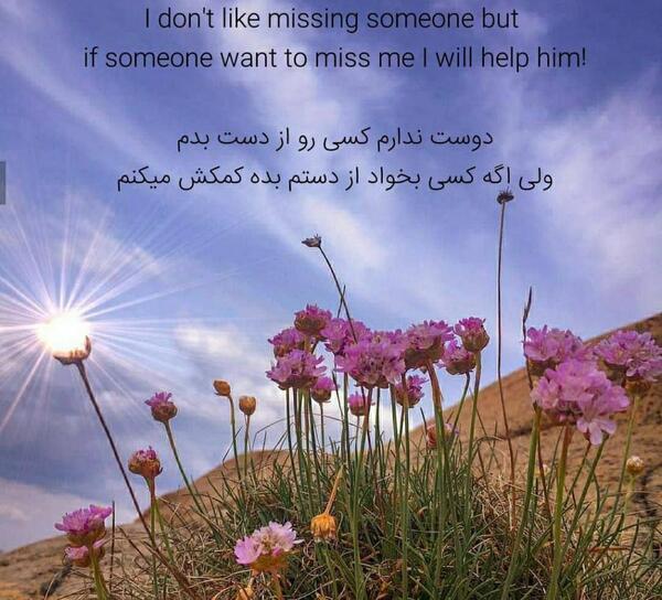 اینستاگرام عکس هنری