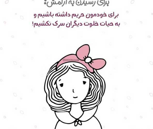عکس های اینستا