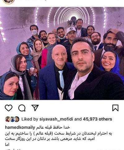 عکس های اینستا