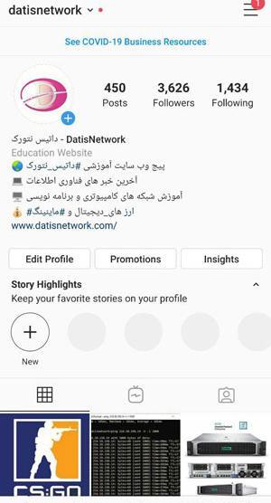 چگونه عکس در پروفایل اینستاگرام بگذاریم
